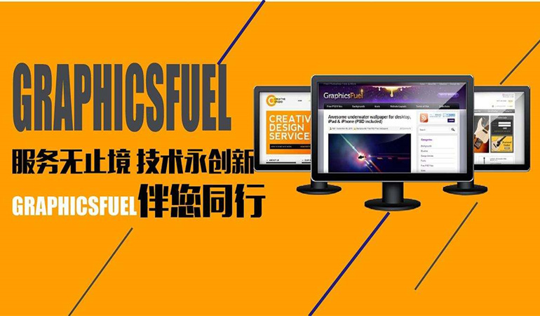 家电清洗年末聚惠